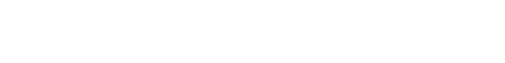 ayat